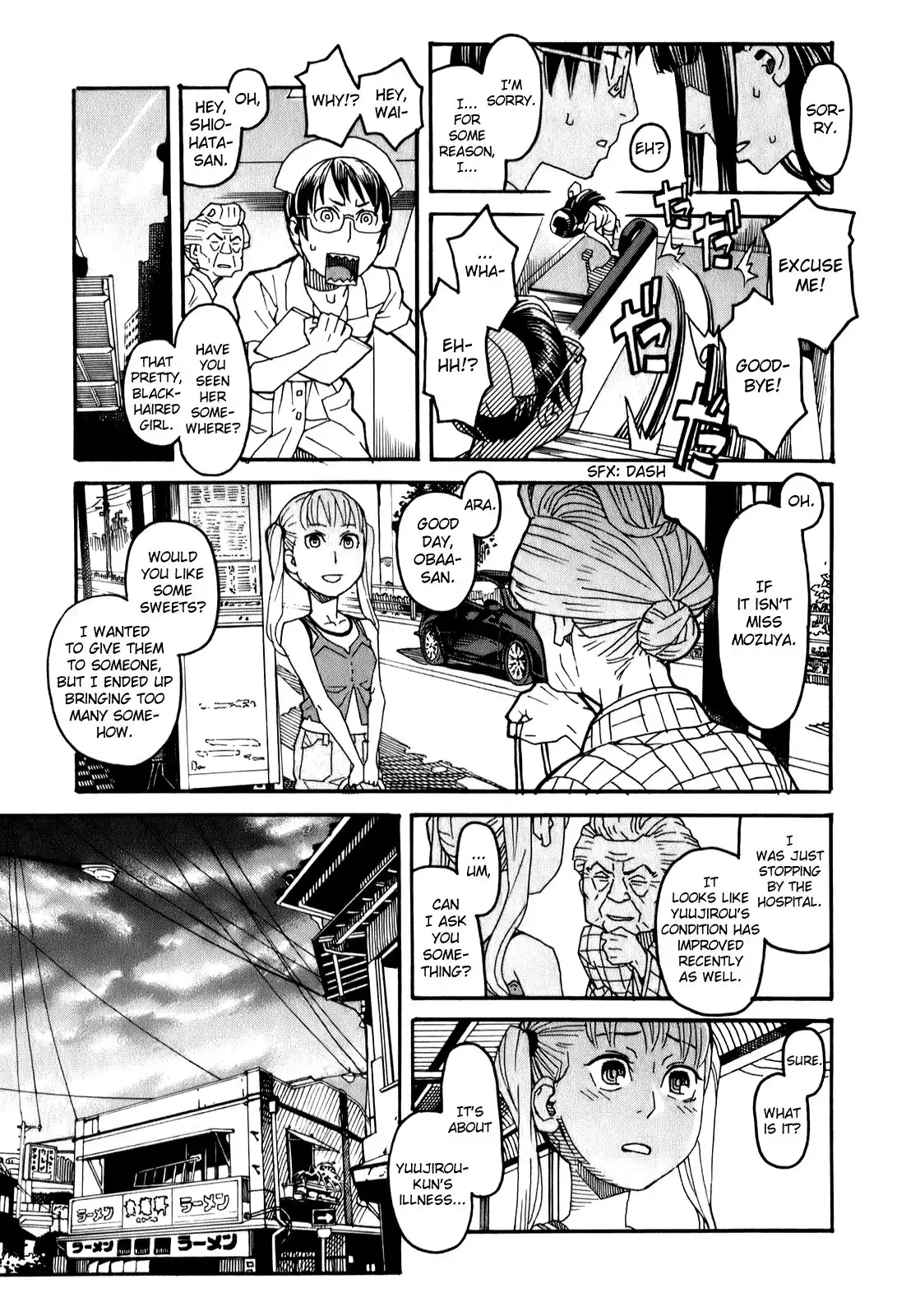 Mozuya-san Gyakujousuru Chapter 11 17